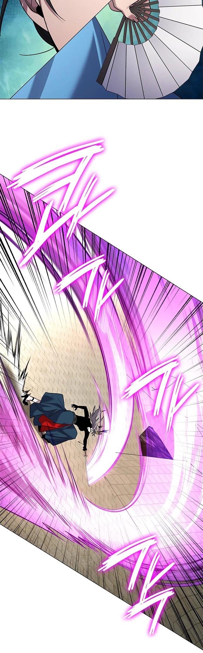 Манга Ночь гоблина - Глава 99 Страница 47