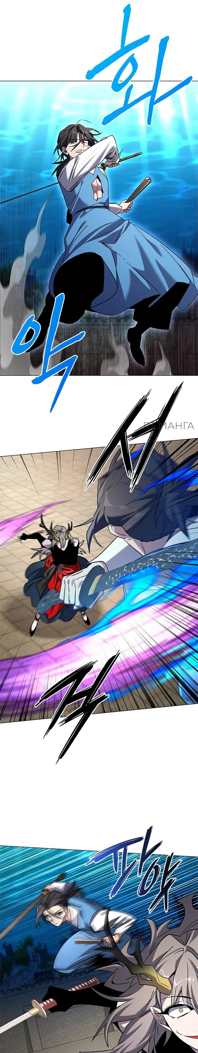 Манга Ночь гоблина - Глава 99 Страница 50