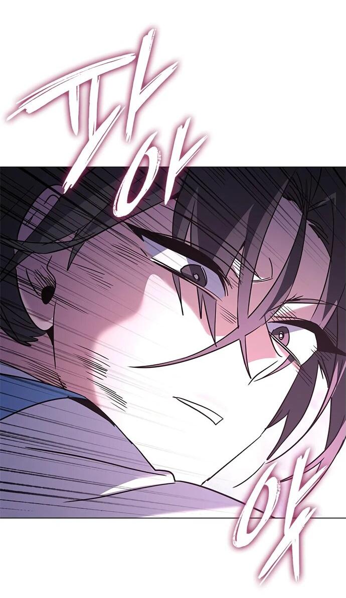 Манга Ночь гоблина - Глава 99 Страница 65