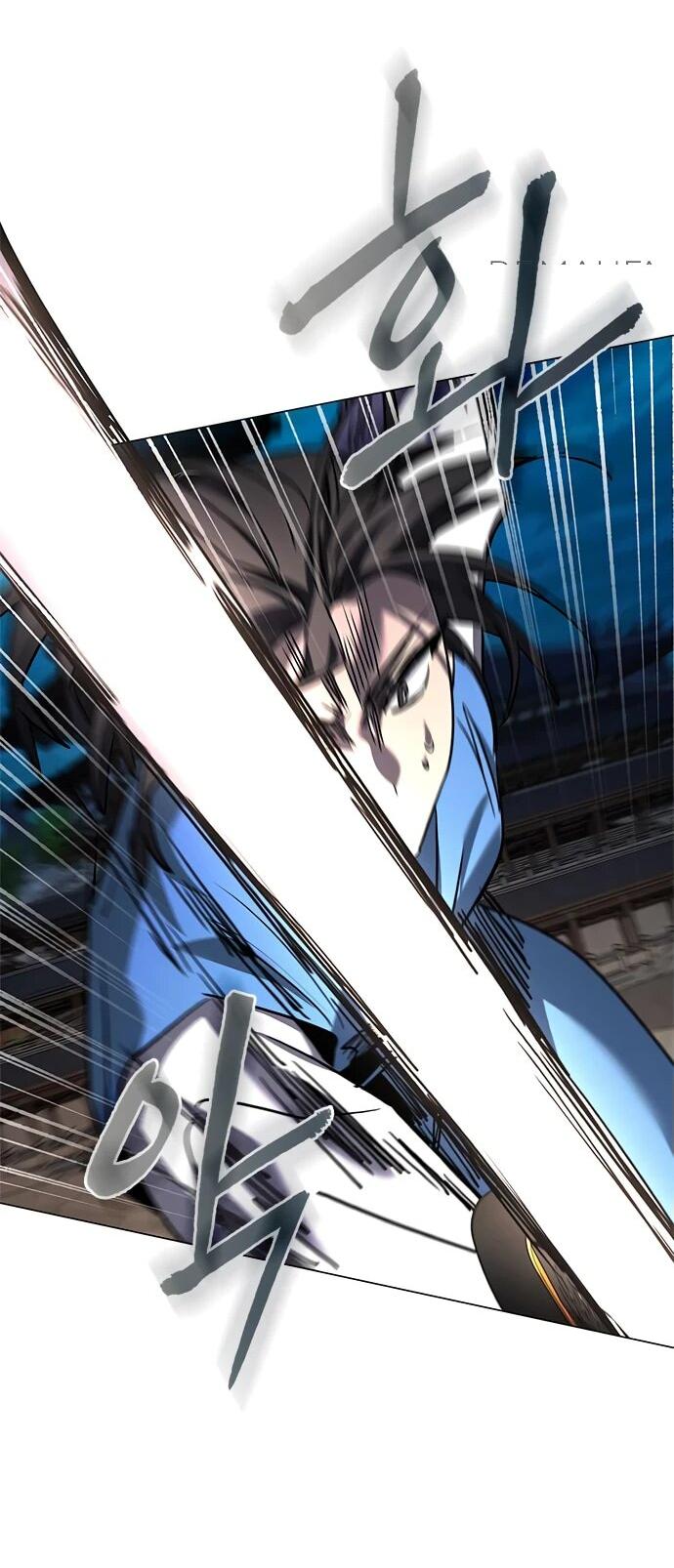 Манга Ночь гоблина - Глава 99 Страница 60