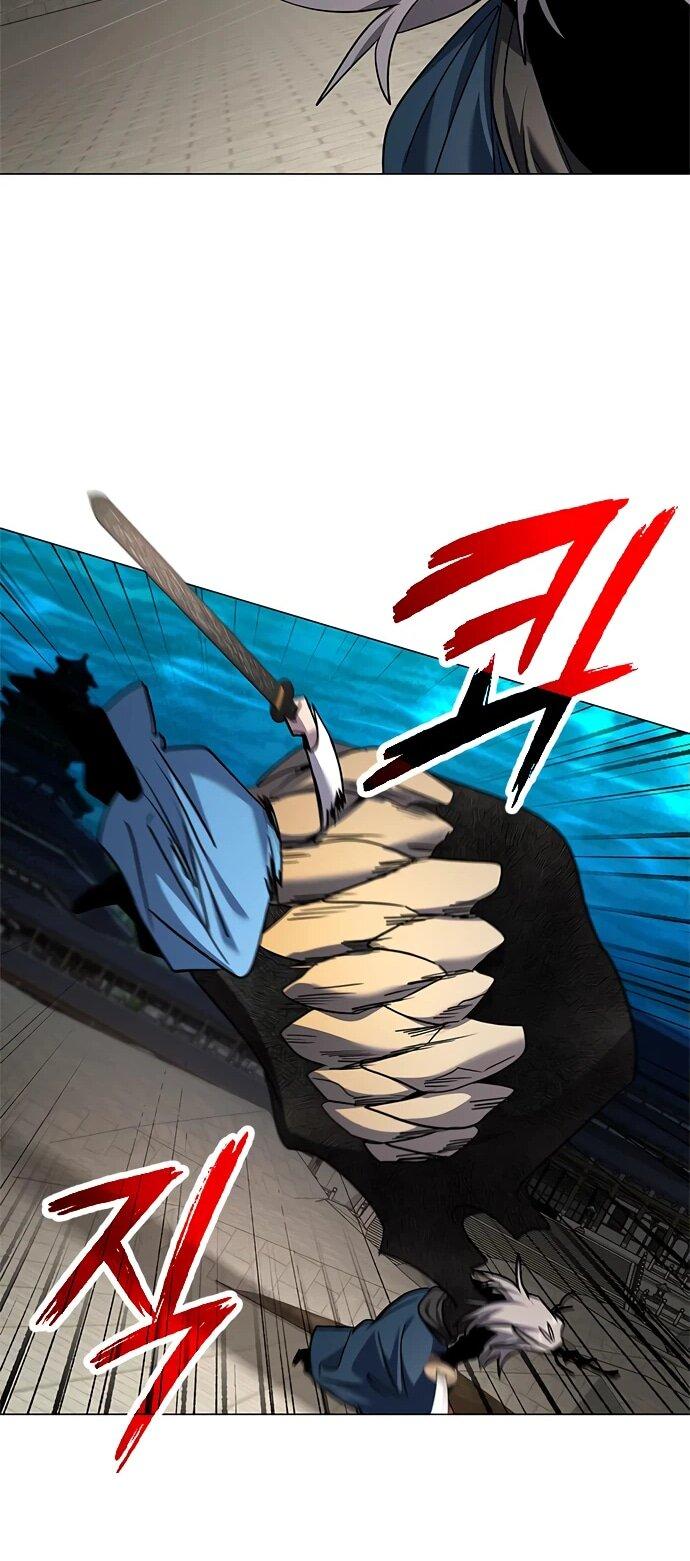 Манга Ночь гоблина - Глава 99 Страница 51