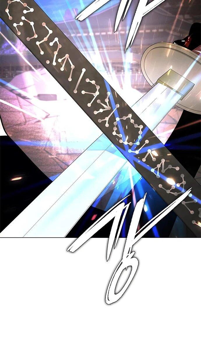 Манга Ночь гоблина - Глава 98 Страница 61