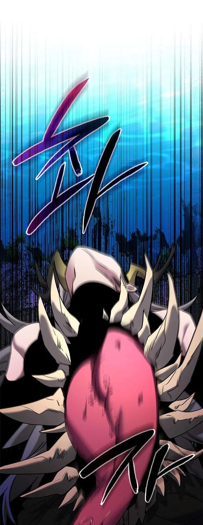 Манга Ночь гоблина - Глава 98 Страница 6