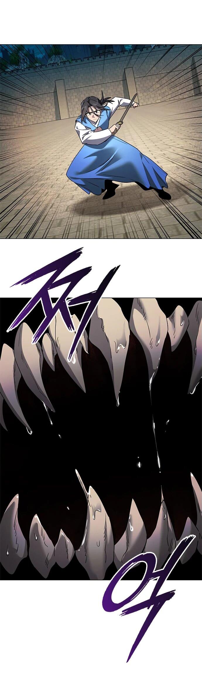 Манга Ночь гоблина - Глава 98 Страница 14