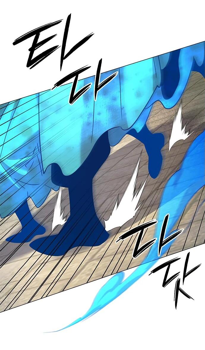 Манга Ночь гоблина - Глава 98 Страница 32