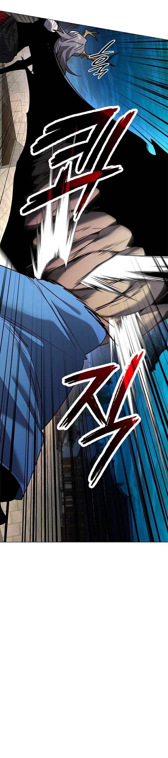 Манга Ночь гоблина - Глава 98 Страница 15