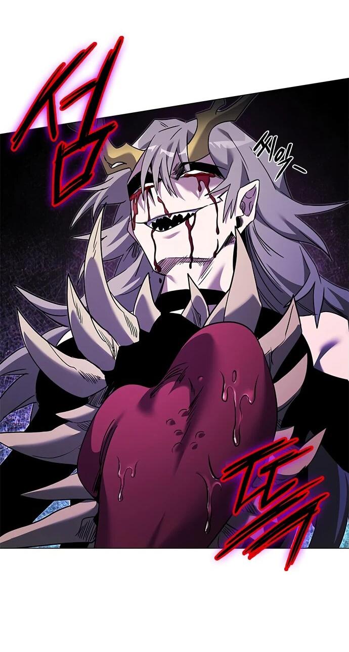 Манга Ночь гоблина - Глава 98 Страница 8