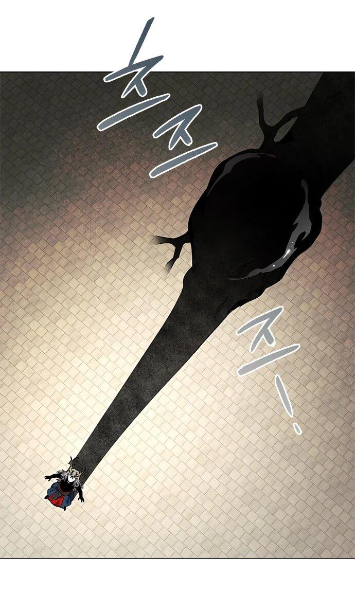 Манга Ночь гоблина - Глава 98 Страница 5