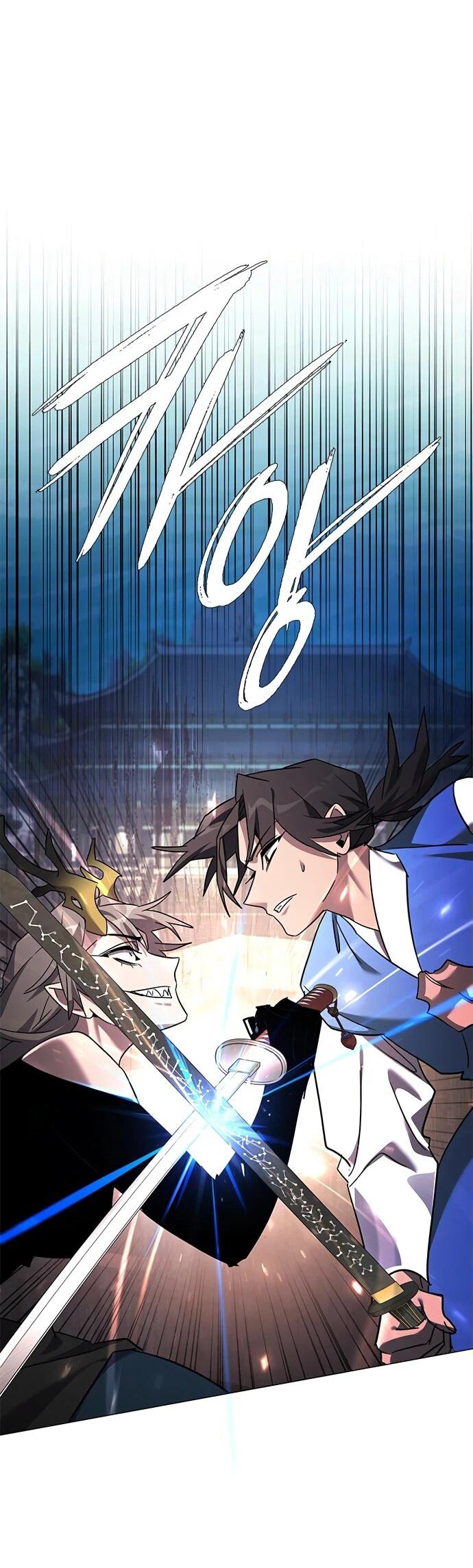 Манга Ночь гоблина - Глава 98 Страница 58