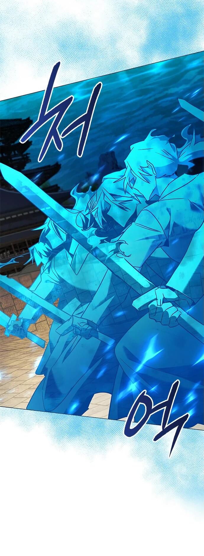 Манга Ночь гоблина - Глава 98 Страница 29