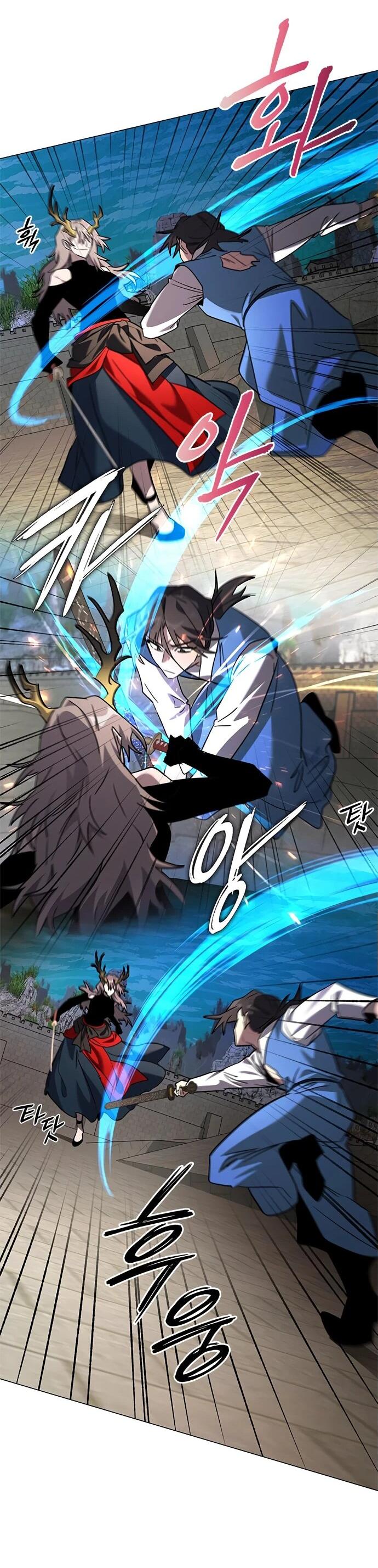 Манга Ночь гоблина - Глава 98 Страница 65