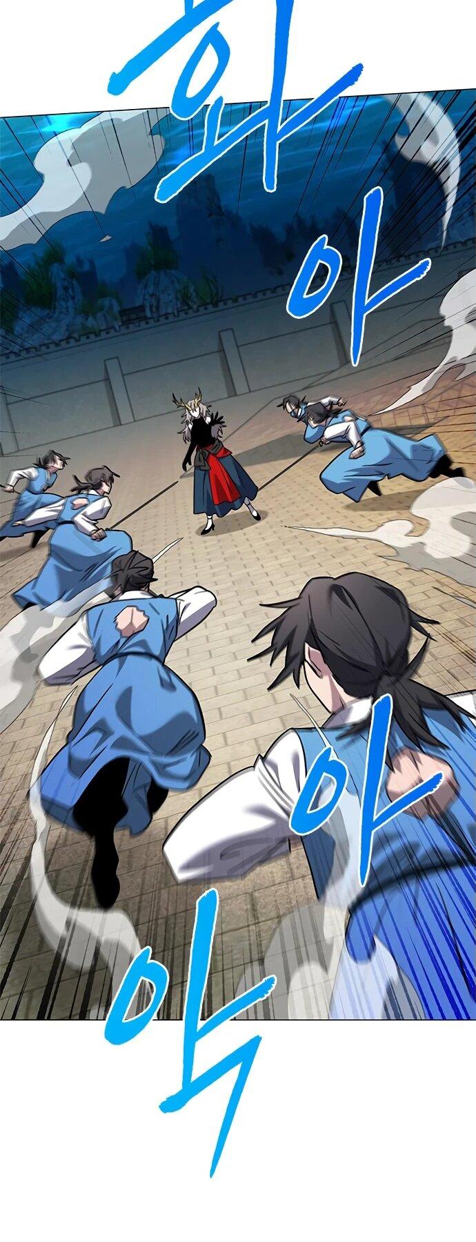 Манга Ночь гоблина - Глава 98 Страница 46