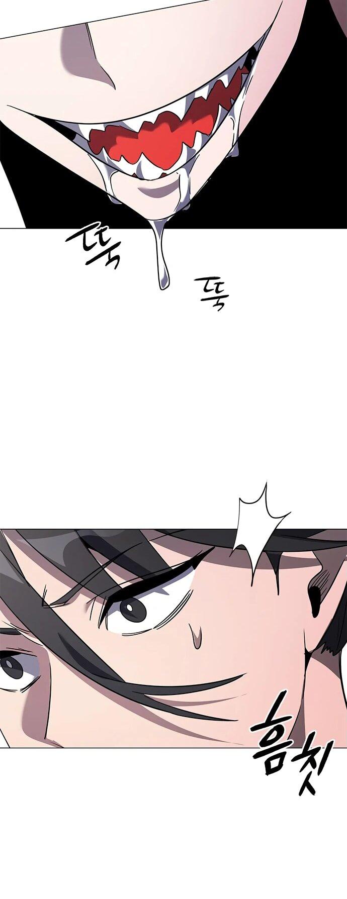 Манга Ночь гоблина - Глава 98 Страница 56