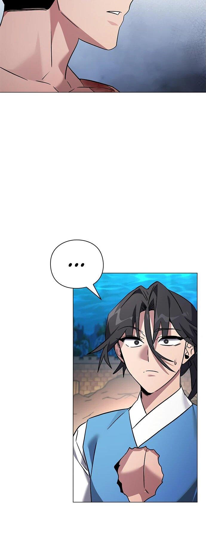 Манга Ночь гоблина - Глава 97 Страница 16