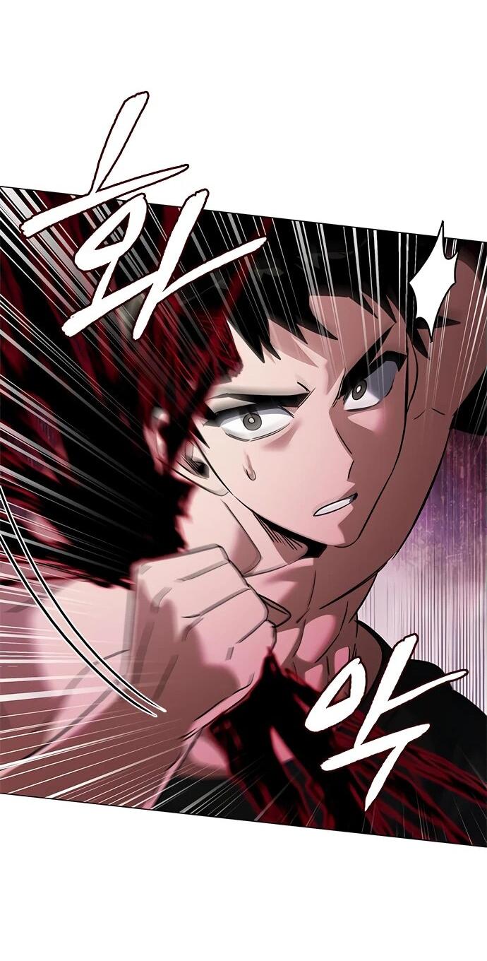 Манга Ночь гоблина - Глава 97 Страница 62