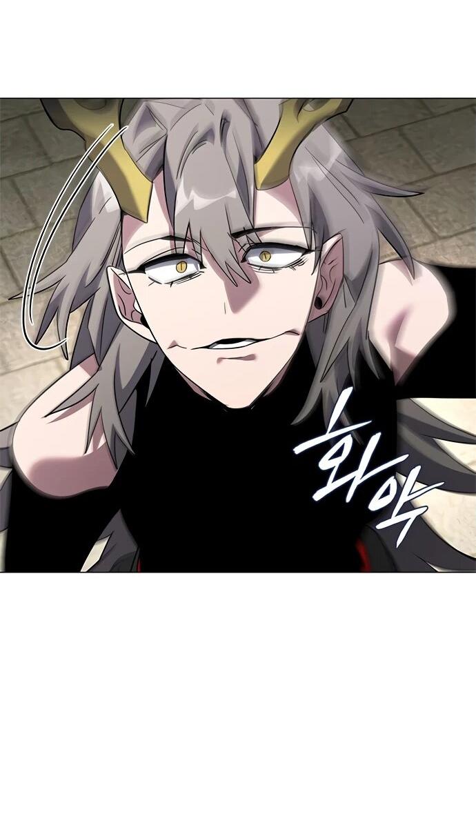 Манга Ночь гоблина - Глава 97 Страница 48