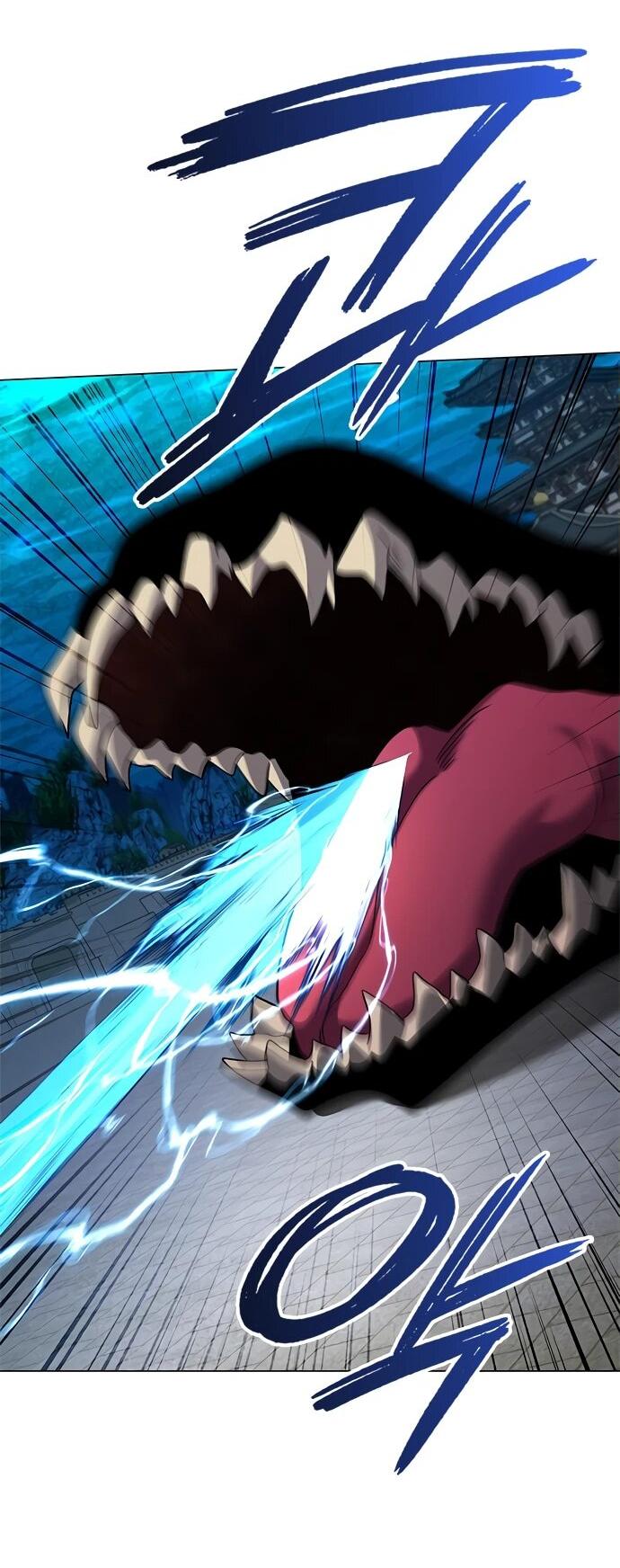 Манга Ночь гоблина - Глава 97 Страница 44