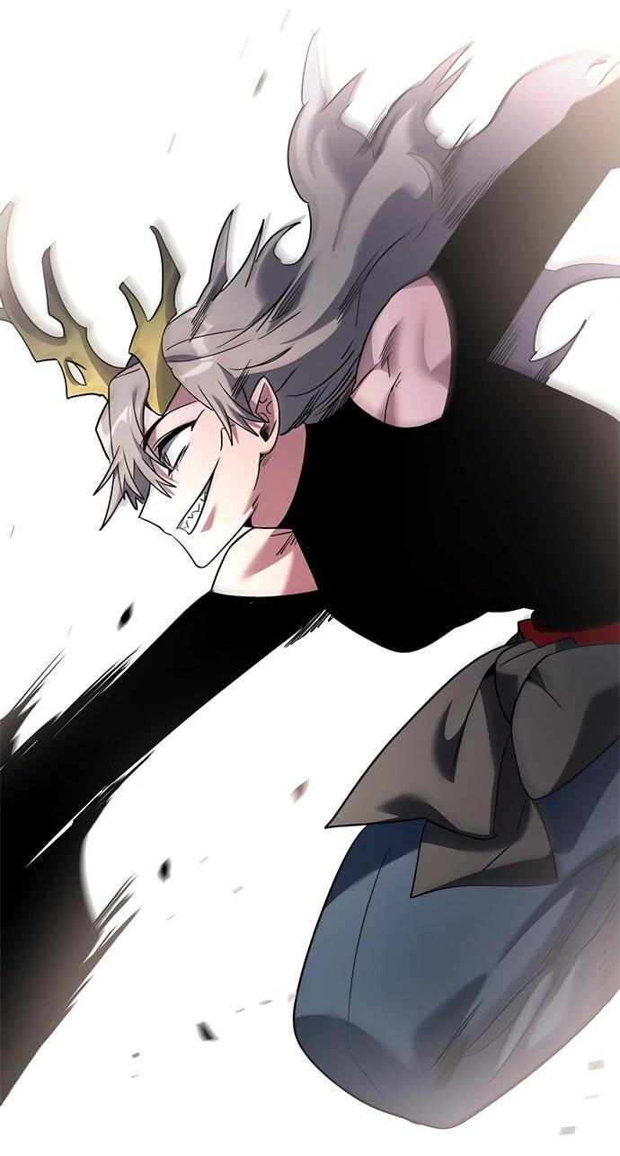 Манга Ночь гоблина - Глава 97 Страница 2