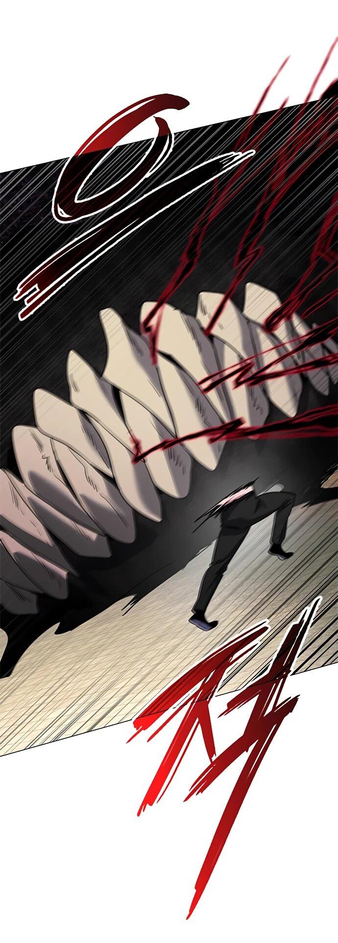 Манга Ночь гоблина - Глава 97 Страница 67