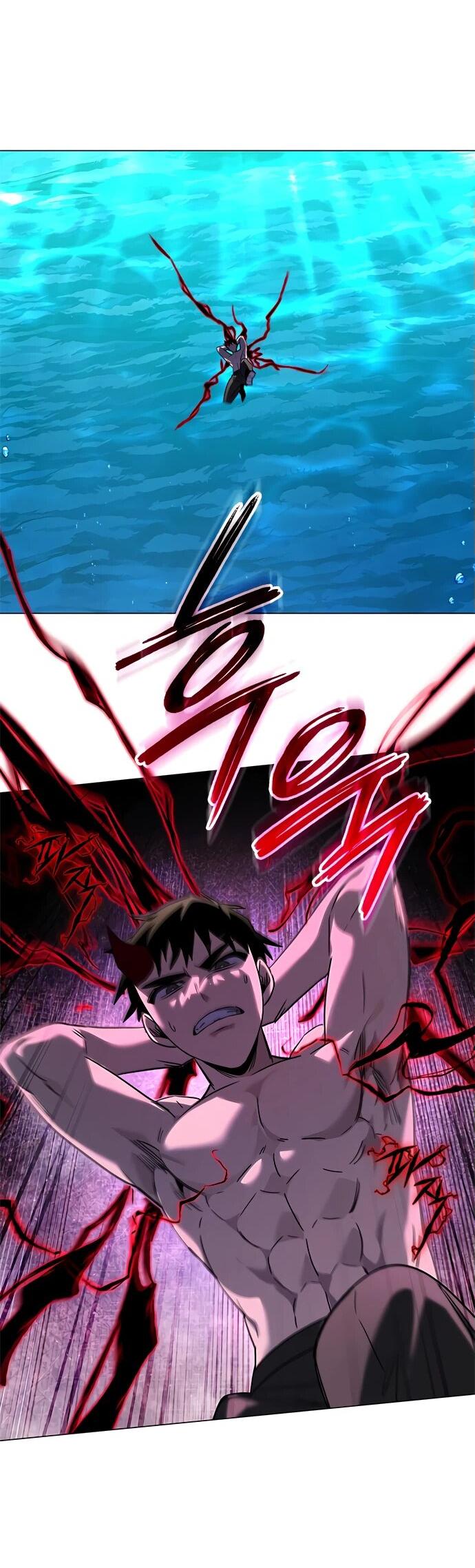 Манга Ночь гоблина - Глава 97 Страница 49