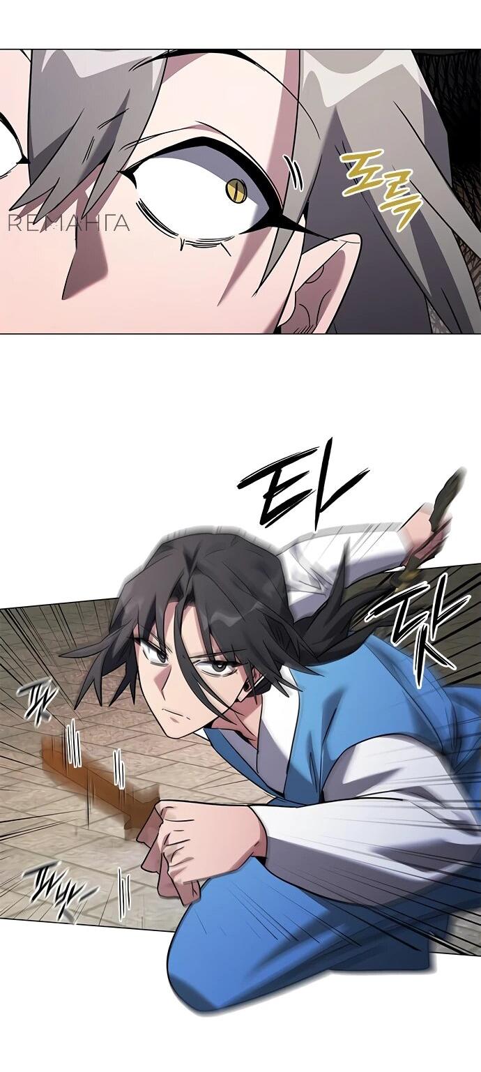 Манга Ночь гоблина - Глава 97 Страница 37