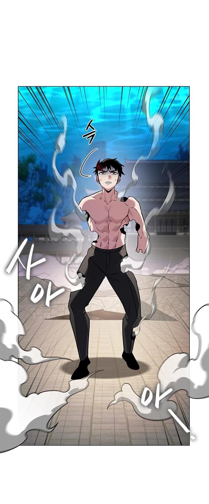 Манга Ночь гоблина - Глава 96 Страница 82