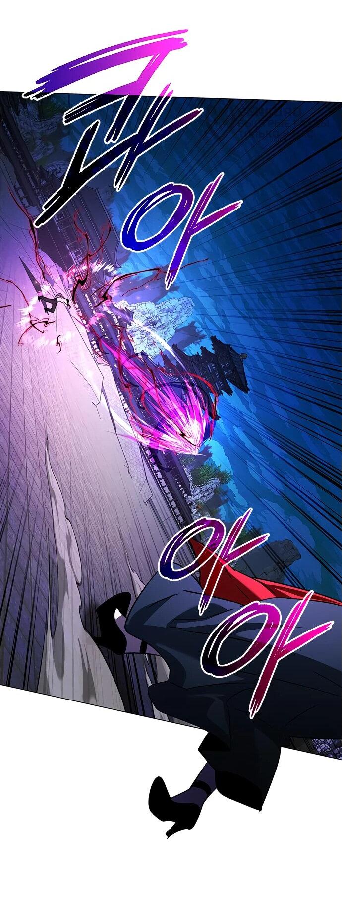 Манга Ночь гоблина - Глава 96 Страница 11