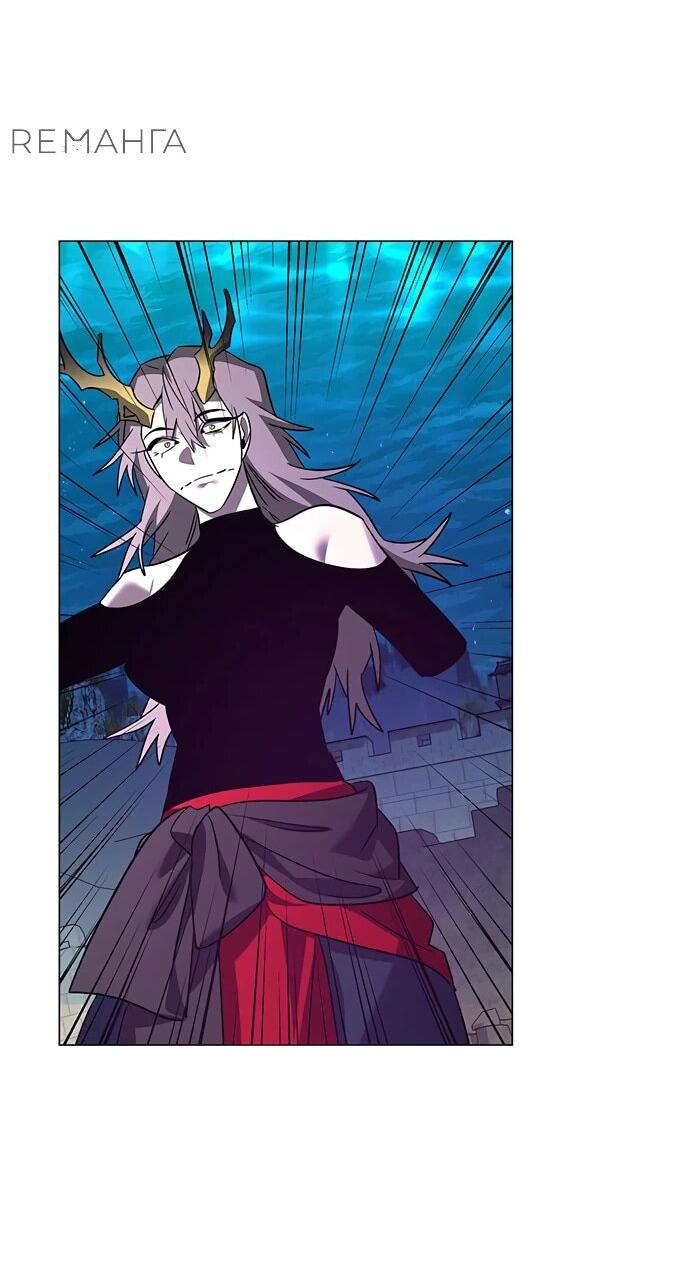 Манга Ночь гоблина - Глава 96 Страница 31