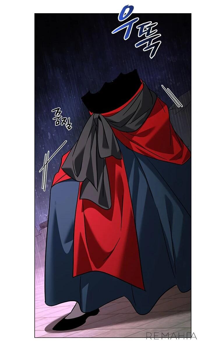 Манга Ночь гоблина - Глава 96 Страница 10