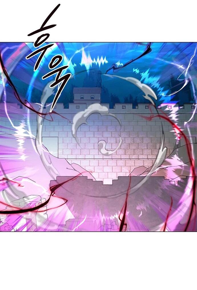 Манга Ночь гоблина - Глава 96 Страница 50