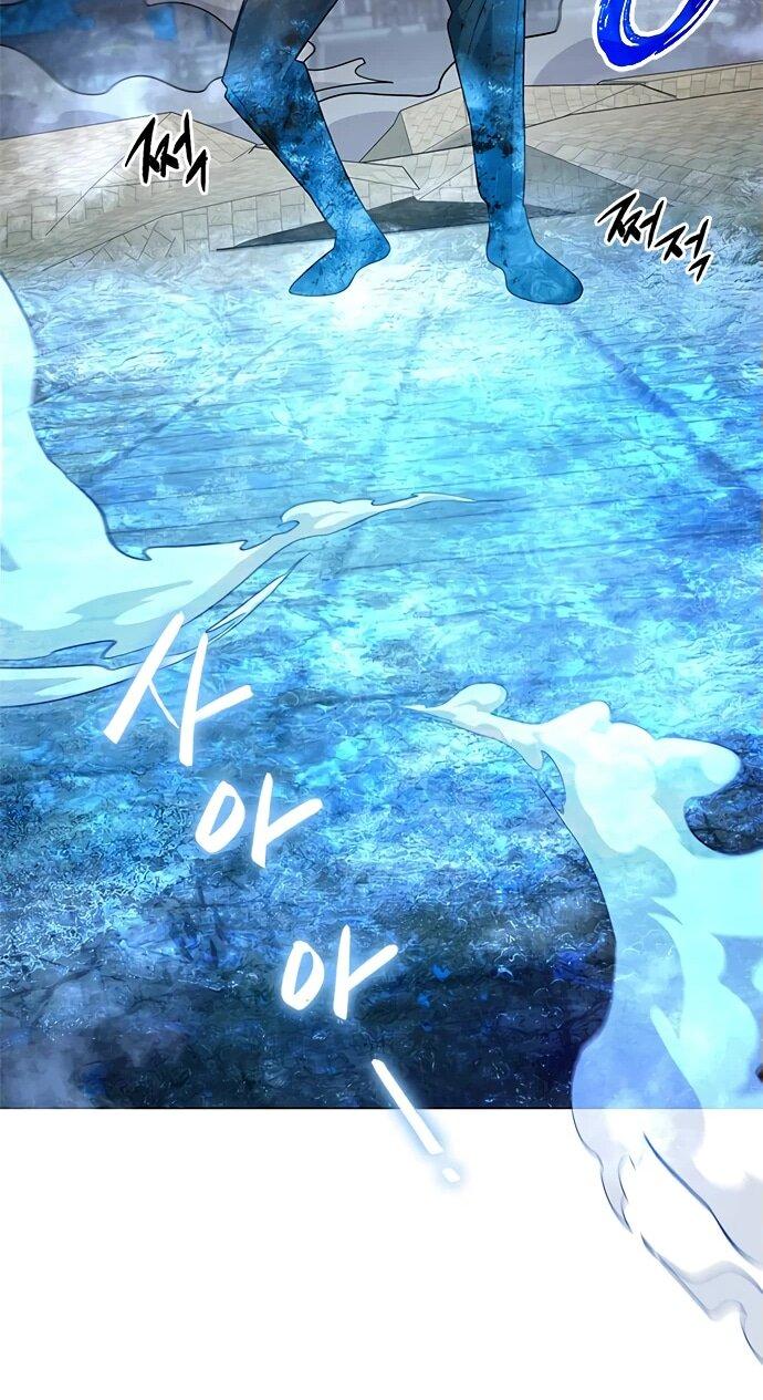 Манга Ночь гоблина - Глава 96 Страница 61