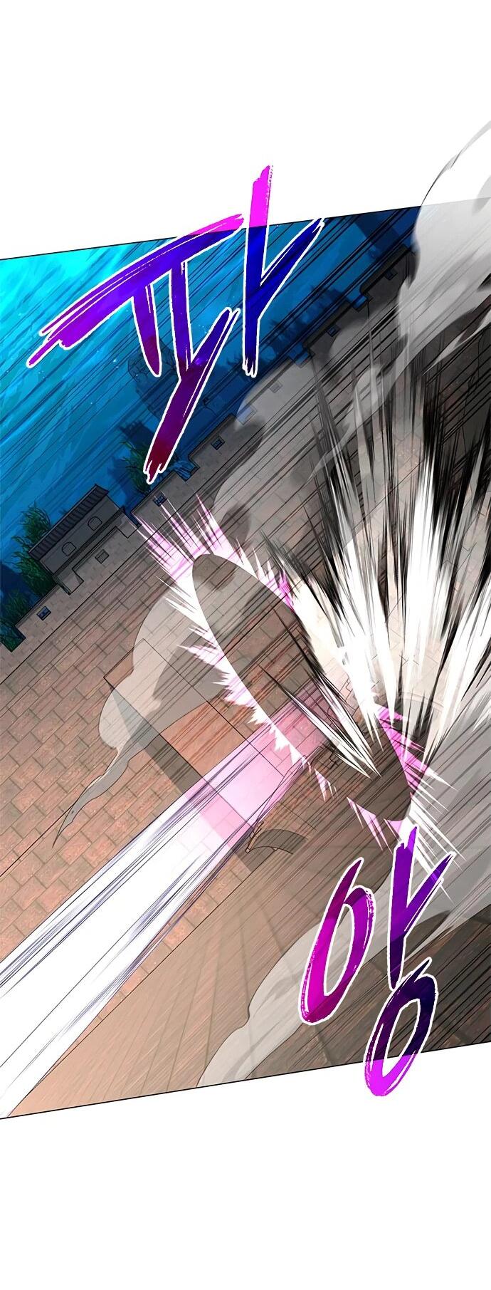 Манга Ночь гоблина - Глава 96 Страница 39