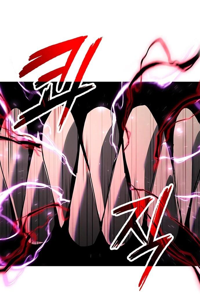 Манга Ночь гоблина - Глава 96 Страница 27