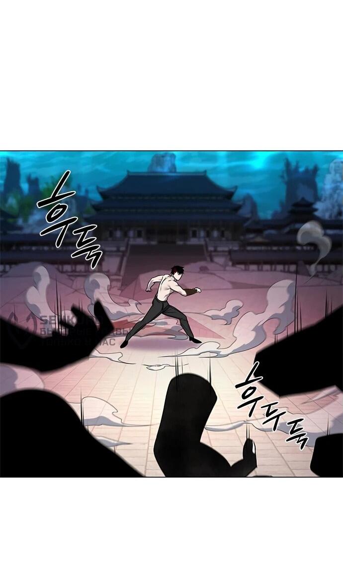 Манга Ночь гоблина - Глава 96 Страница 5