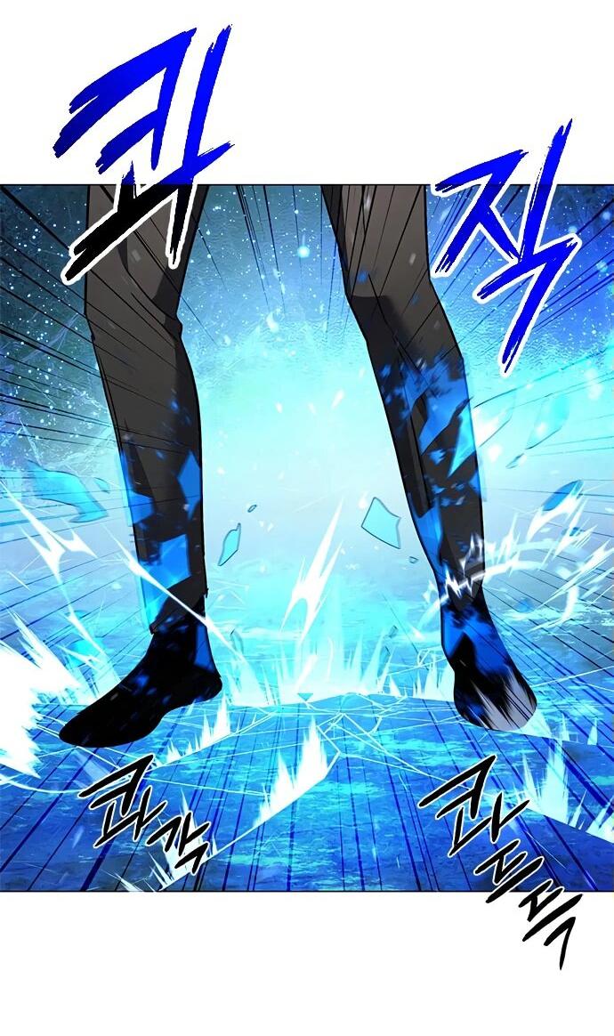 Манга Ночь гоблина - Глава 96 Страница 72