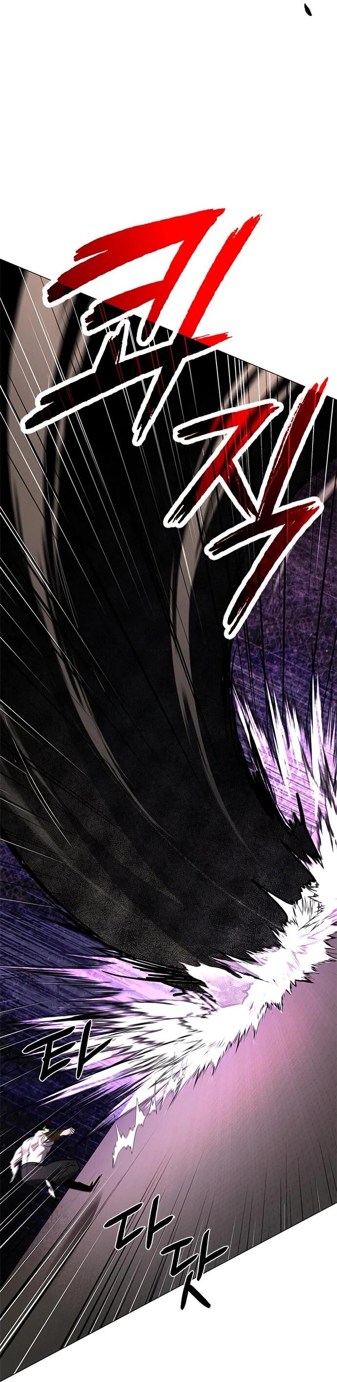 Манга Ночь гоблина - Глава 96 Страница 57