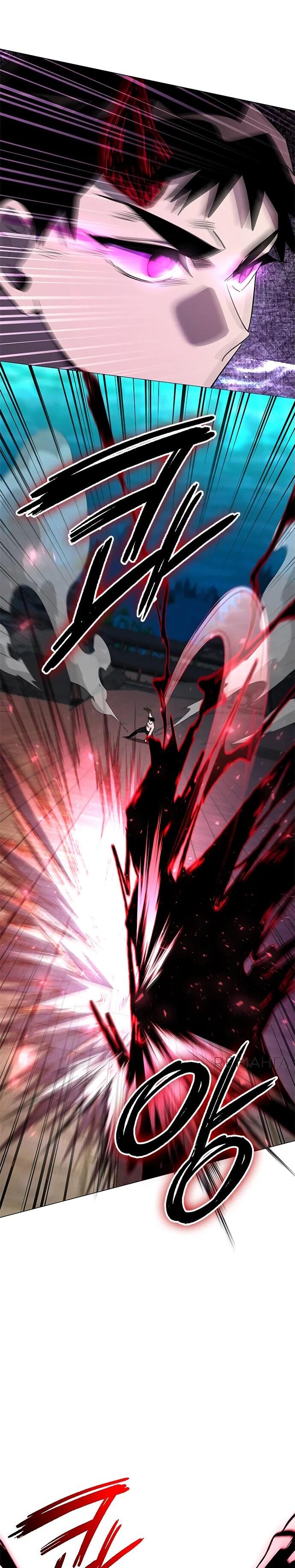 Манга Ночь гоблина - Глава 96 Страница 42