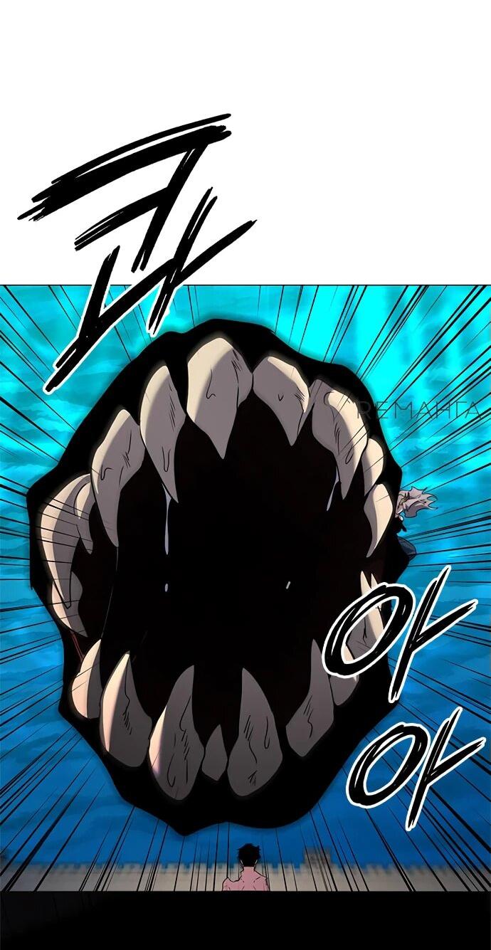 Манга Ночь гоблина - Глава 96 Страница 83