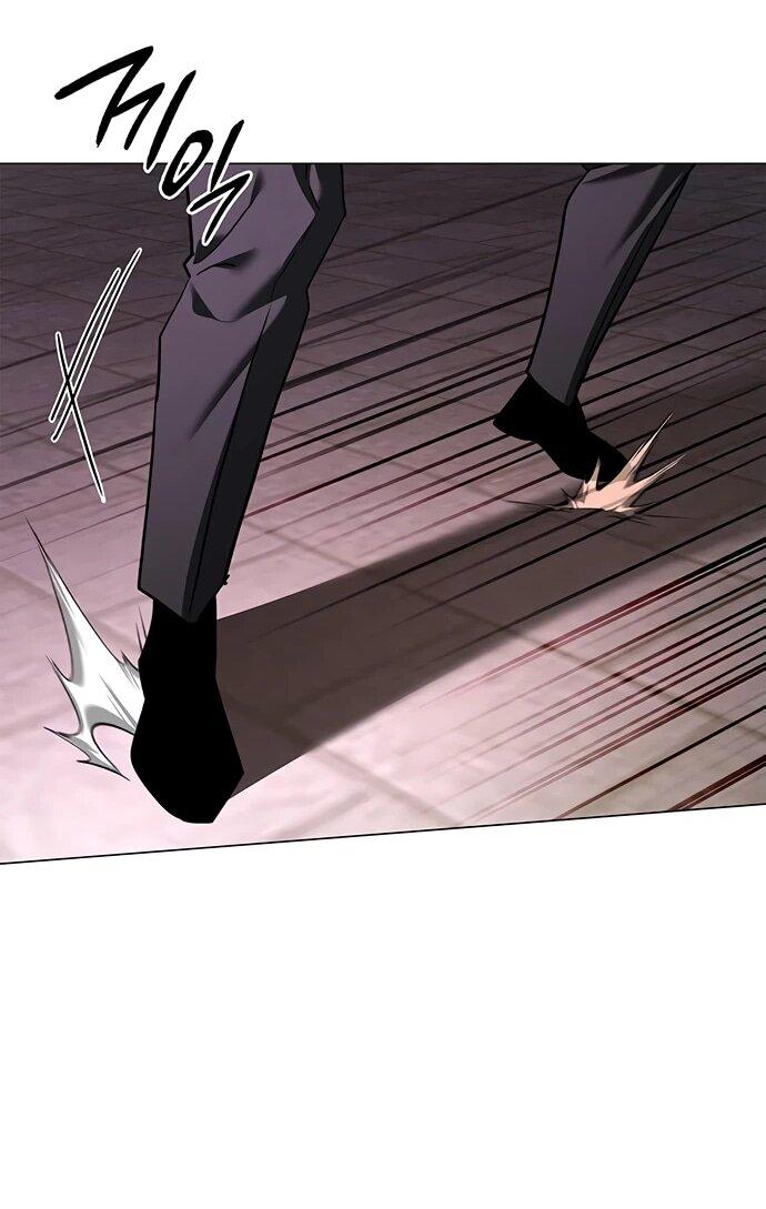 Манга Ночь гоблина - Глава 96 Страница 32