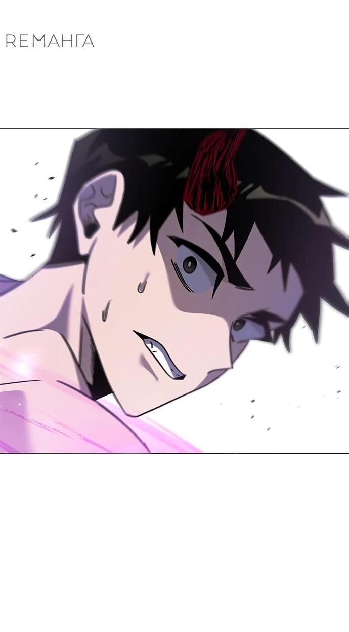 Манга Ночь гоблина - Глава 96 Страница 65