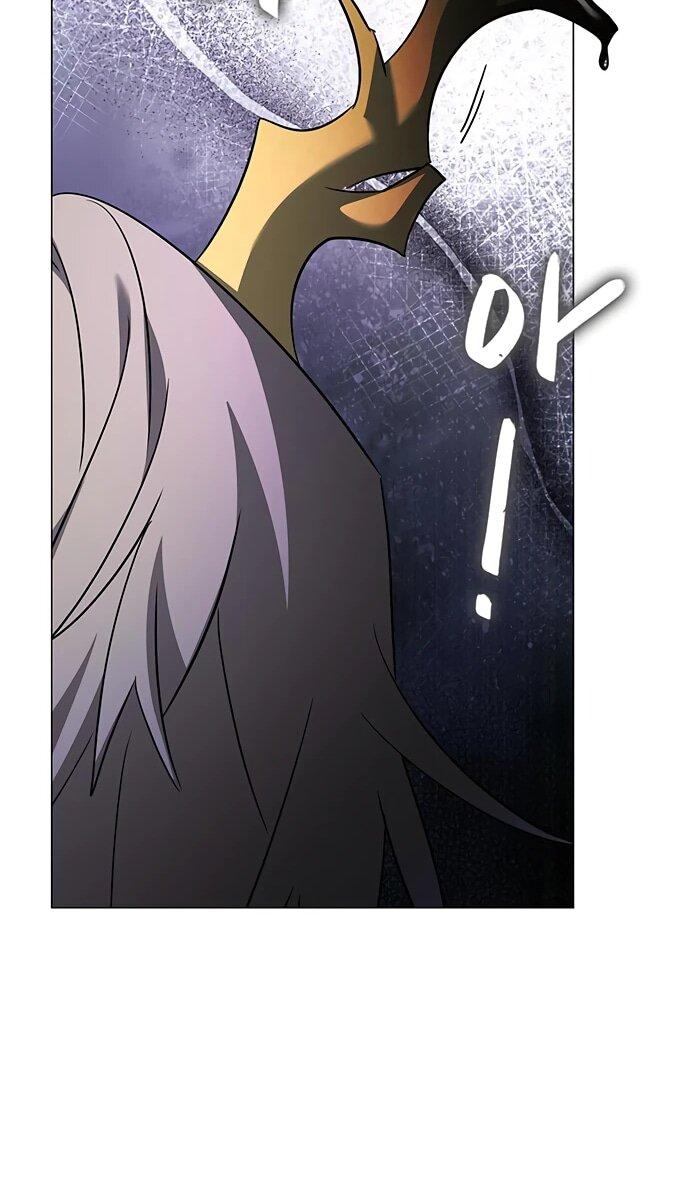 Манга Ночь гоблина - Глава 96 Страница 19