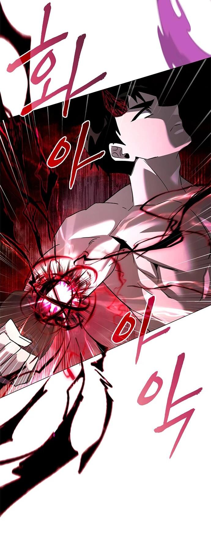 Манга Ночь гоблина - Глава 96 Страница 46