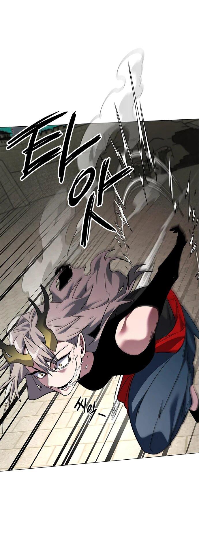 Манга Ночь гоблина - Глава 96 Страница 81