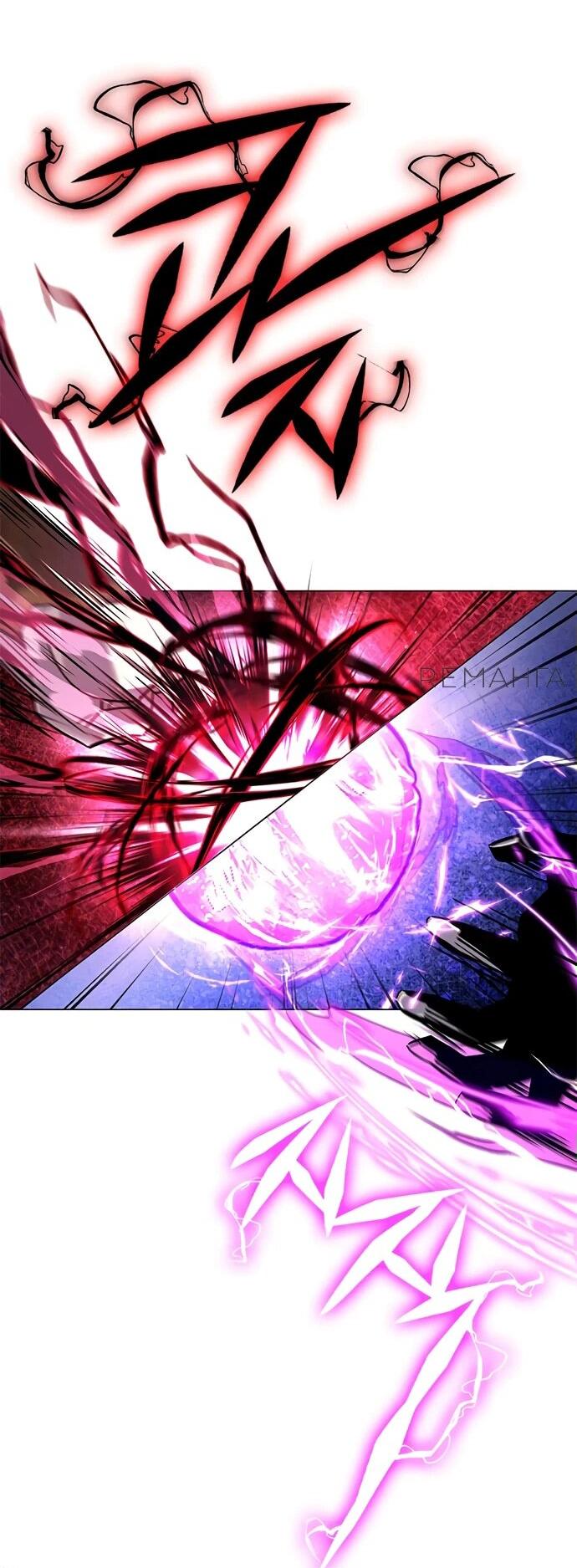 Манга Ночь гоблина - Глава 96 Страница 47