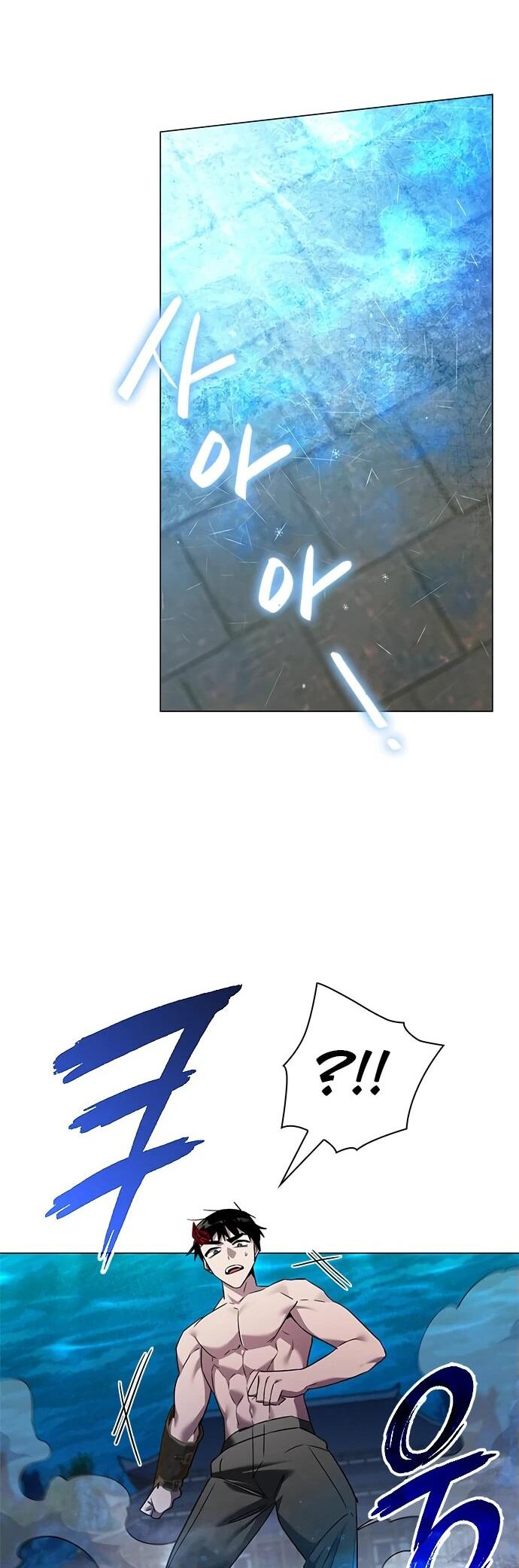 Манга Ночь гоблина - Глава 96 Страница 60