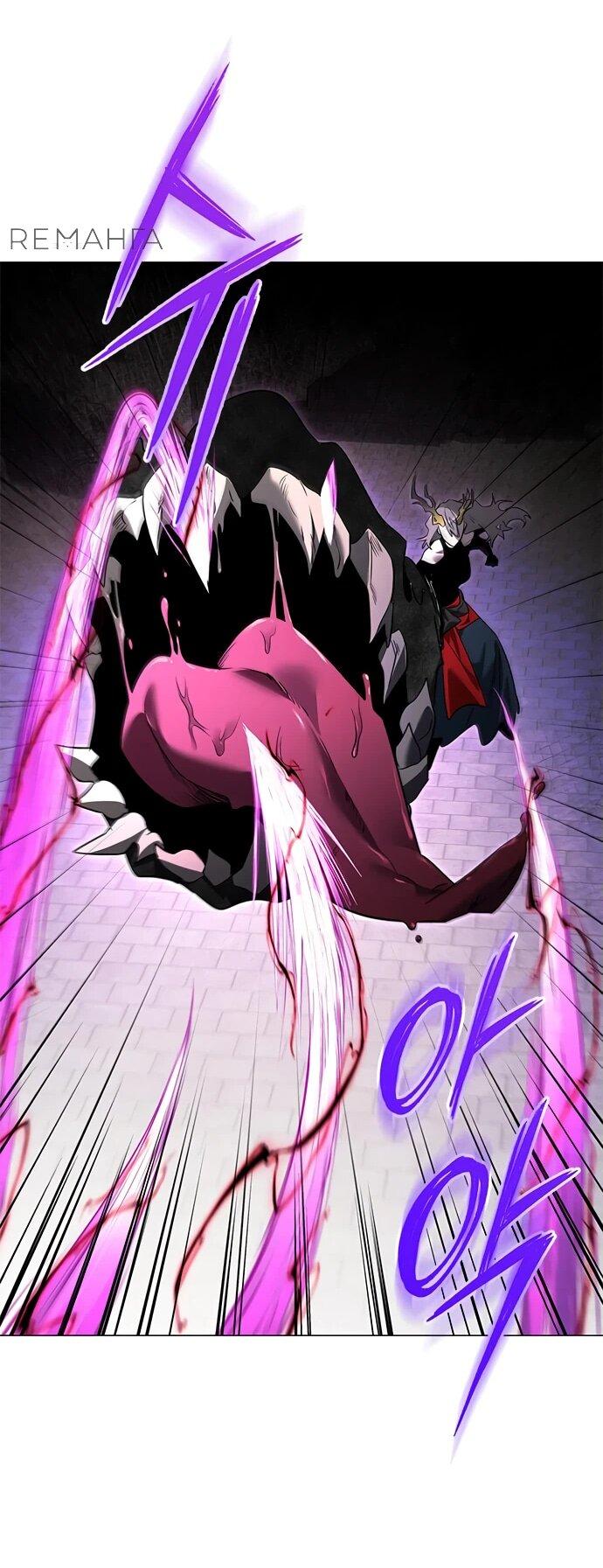 Манга Ночь гоблина - Глава 96 Страница 26