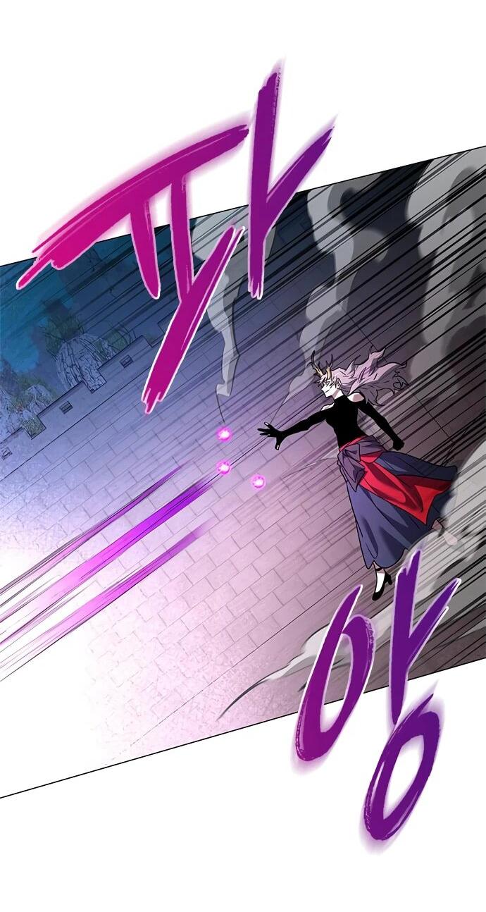 Манга Ночь гоблина - Глава 96 Страница 73