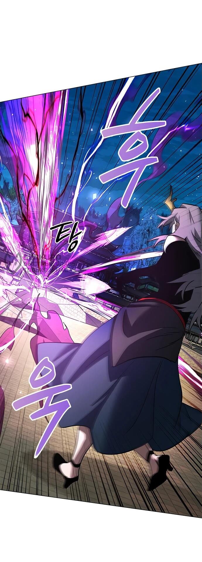 Манга Ночь гоблина - Глава 95 Страница 58