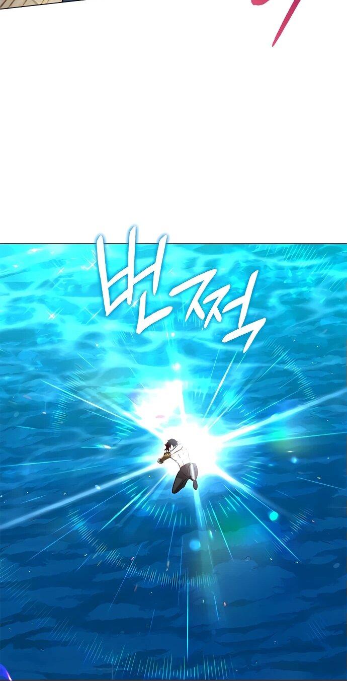 Манга Ночь гоблина - Глава 95 Страница 50