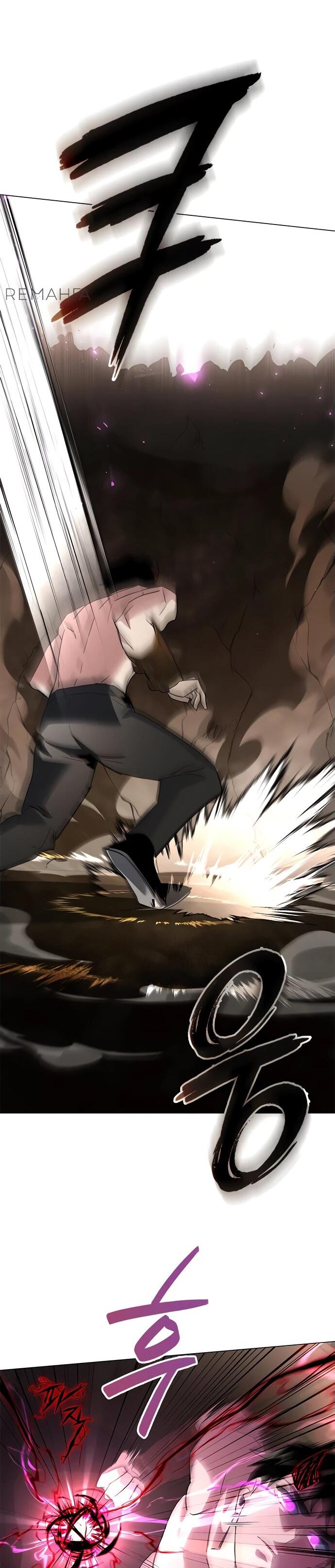 Манга Ночь гоблина - Глава 95 Страница 60